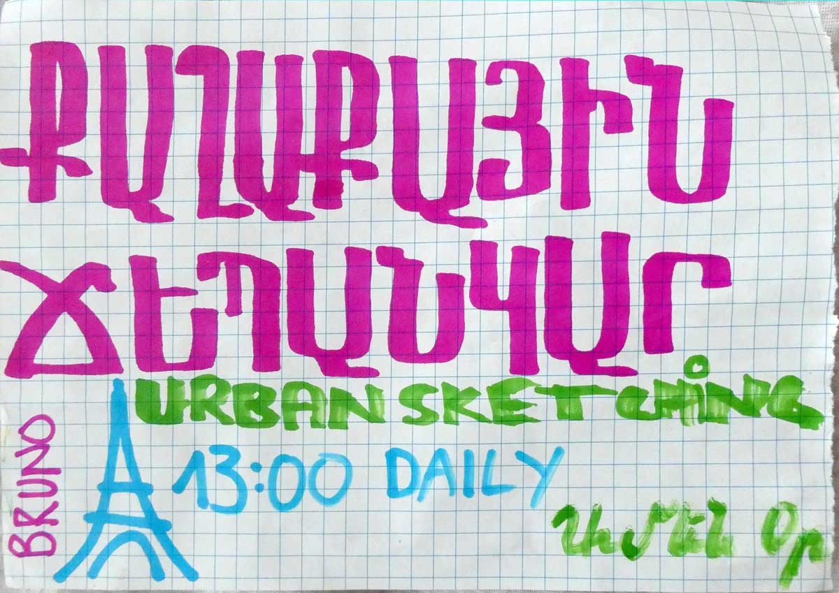 2019-2020illustration-Kafichranz-brunosteiner